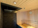 【ドライサウナ】2025年3月1日より新設いたしました。汗を流してととのいのひとときを。