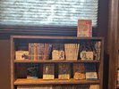 ■9階漫画コーナー 〜ご当地漫画〜山梨を舞台にした漫画も取り揃えています☆彡