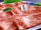 秋冬限定【あったか鍋-極み編】お肉を増量!おひとり様【300g ずつ】たっぷりお楽しみいただけます!
