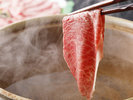 秋冬限定【牛しゃぶ】お肉本来の「旨み」をシンプルに味わえる!やわらかな「肉質」を心ゆくまで♪