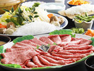秋冬限定【牛しゃぶ】お肉本来の「旨み」をシンプルに味わえる!やわらかな「肉質」を心ゆくまで♪