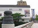 城下町 唐津に佇む御宿 海舟。皆様のお越しをお待ちしております。