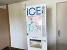 製氷機