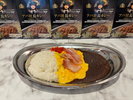 アパ社長カレーアレンジ一例:アパ社長カレー×ベーコン×スクランブルエッグ