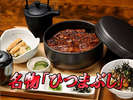 まったり食べ歩き♪