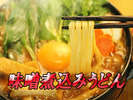 まったり食べ歩き♪