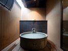 【貸切風呂】掛け流しの贅沢を貸切でお愉しみ下さい。