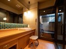 【貸切風呂】掛け流しの贅沢を貸切でお愉しみ下さい。