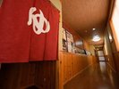 ■大浴場|廊下