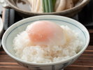 ■朝食一例|小野川温泉のラジウム温泉卵
