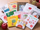 5階のフロントには絵本の貸出がございます。