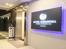 【地下2階入り口】