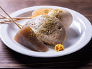 ■朝食バイキング(しぞーかおでん)