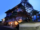 画人、文人が愛した旅情豊かな湯河原に佇む割烹旅館