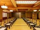 宴会場 グループのお客様の場合はこちらのお部屋でのお食事になる場合がございます