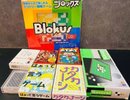 各種ゲーム貸出サービス有♪