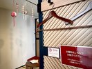 バンク6(二段ベッド三台・最大6名様まで宿泊可能)
