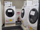 コインランドリーを備え付けております(計3台)