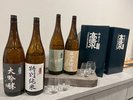 高清水頒布会10月〜12月ウエルカムドリンクでご提供中!(無くなり次第終了)