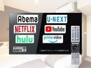 スマートTV