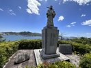 外史公園