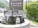 定山渓温泉周辺