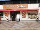 駅からホテルへの通り道にあるイタリアンレストラン「DONA」