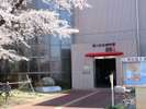 「荒川知水資料館アモア」荒川の歴史や全体像が学習できる文化的なスポットです。