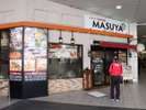 JR赤羽駅にある海鮮イタリアン「マスヤ」!