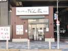 JR赤羽駅にあるおしゃれな居酒屋「だん家」