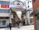 「十条銀座商店街」数百件ものお店が軒を連ね、連日にぎわってます。