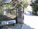 「赤羽自然観察公園」の入り口です。