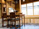MOKUMOKU601|ダイニングを囲んでの作業やお食事も
