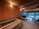 稲村101|温かな湯に包まれ、疲れを癒す贅沢なひととき。