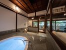 園部201|ジャグジーバスでゆったりと。