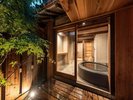 植松302|風をあびながら入る半露天風呂