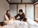 矢源501|寝るときも一緒に