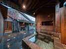 益野701|地元の宇津木石で汲まれた水風呂