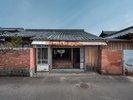 益野701|元たばこ屋の古民家一棟貸