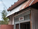 益野701|元たばこ屋の古民家一棟貸