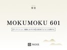 MOKUMOKU601