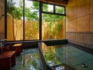 #掬水・夏 お部屋専用の温泉はチェックインからアウトまでお好きな時間にどうぞ。