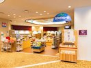 <売店>旅の思い出に楽しくお土産を選ぼう