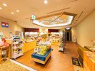 <売店>旅の思い出に楽しくお土産を選ぼう
