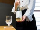食事に合わせて、お好みのお飲み物もお楽しみください。