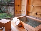 「寿」の客室露天風呂は温泉です♪