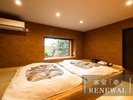 【リニューアル客室〜寿〜】小上がりの寝室、敷布団には快適な睡眠をサポートするエアウィーブ。