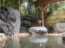 庭園露天風呂:壱の湯広めの露天です。ゆったりとお過ごしください。