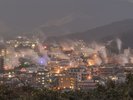 別府の湯けむり