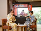 【お凌ぎ】1階フロントにて季節に合わせた軽食をご用意しております。